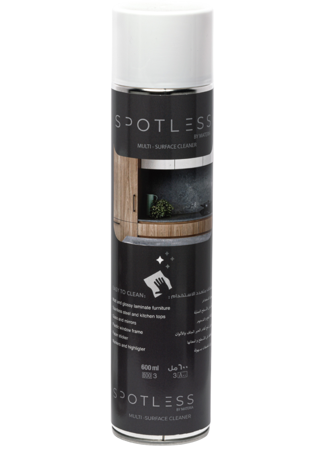 Spotless - Multi Surface Cleaner by Materia - 600 ml